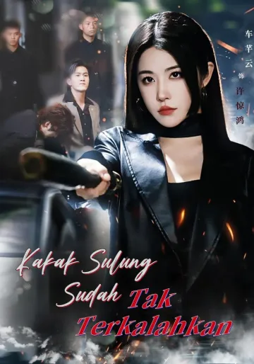 Kakak Sulung Sudah Tak Terkalahkan